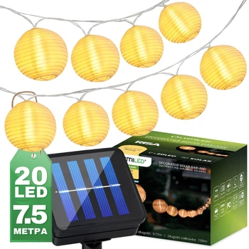 Декоративна сонячна гірлянда Lumiled Risa — 20 LED-ліхтариків, довжина 7,50 м, тепле біле світло 3000 K, IP44