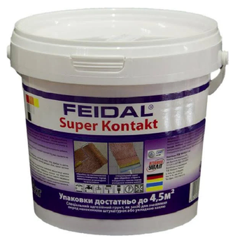 Специальный адгезионный грунт Super Kontakt Feidal 1.4кг