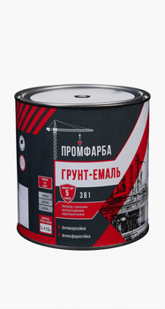 Грунт эмаль «3в1» ПРОМФАРБА (2,5) світло-сіра