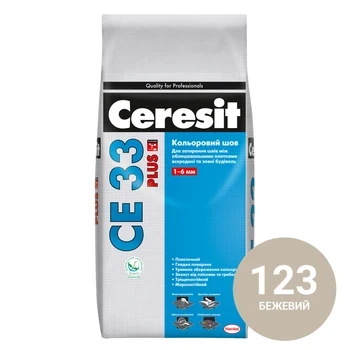 Затирка для швов Ceresit CE 33 для керамической плитки (внутренние работы) 2,0кг бежевая (123)