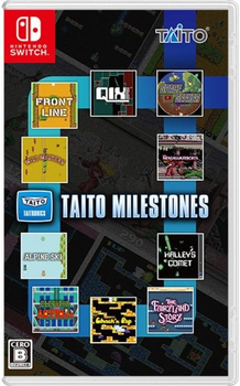 Gra Nintendo Switch Taito Milestones (Kartridż) (4260650743412)