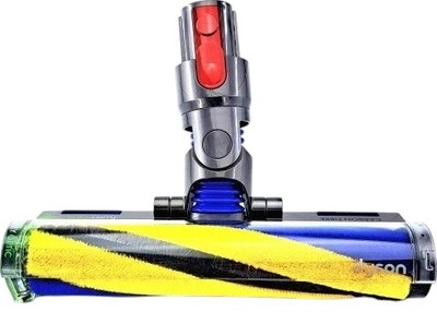 Насадка Dyson Fluffy (972522-01)