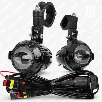 Фары FlareBeam FG-moto-C04 противотуманные (ПТФ) светодиодные (LED) на дугу Ø25–39 мм с проводами 12–24 В 2 шт. чёрные