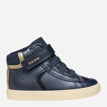 Sneakersy dziecięce B Gisli Girl