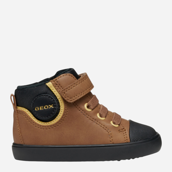 Sneakersy dziecięce B Gisli Boy
