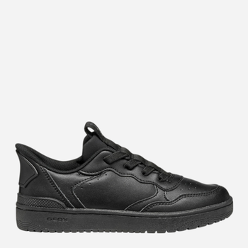 Sneakersy młodzieżowe J Washiba Fast In Bo