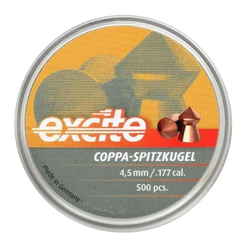 Кулі H&N Excite Coppa-Spitzkugel 4.50 мм, 0.49г, 500 шт