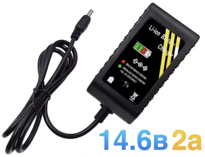 Зарядний пристрій LiFePo4 AC-DC 14.6 В 2 А