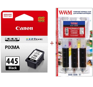 Картридж для Canon Pixma TS3640 Canon Black Set445-inkB
