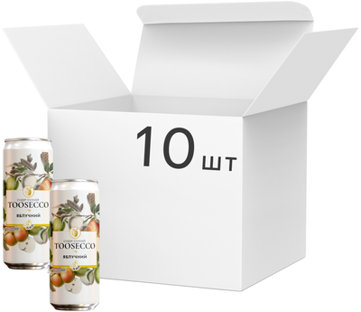Набор сидров Gardenz Яблочный 5% 0.33 л x 10 шт (00000017590)