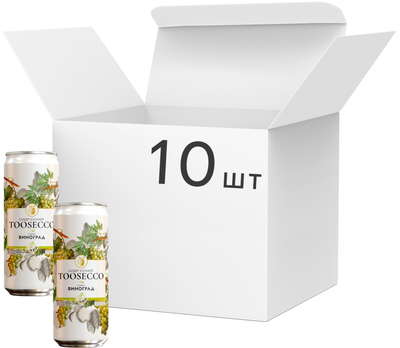 Набор сидров Gardenz Виноград 5% 0.33 л x 10 шт (00000017588)