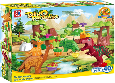 Конструктор Kids Home Toys 188-37 «Динозавры» 40 деталей, большие элементы, для детей от 3 лет