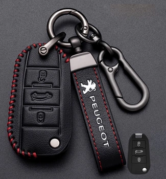 Чехол для ключа Peugeot №3-3 кнопки. викидной