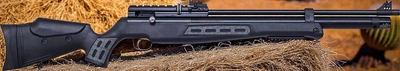 Винтовка пневматическая Optima BT65 SB PCP кал. 4,5 мм