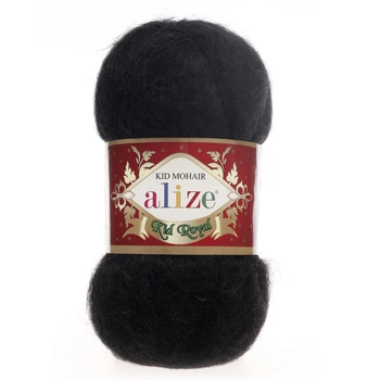 Пряжа Alize Kid Royal 50 колір 60