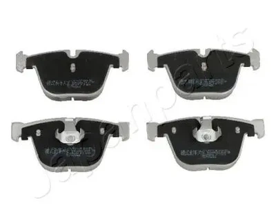 Гальмівні колодки JAPANPARTS (PP-0117AF)