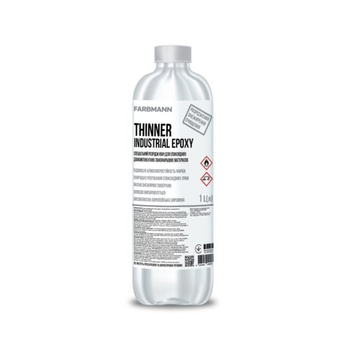 Специальный разбавитель для эпоксидных лакокрасочных материалов FARBMANN Thinner Industrial EPOXY 1л