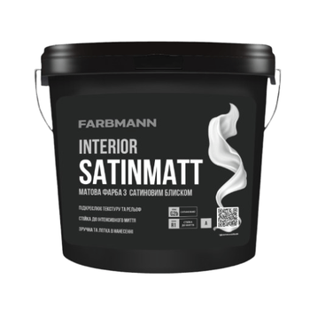 Интерьерная матовая краска FARBMANN Interior SATINMATT 9л