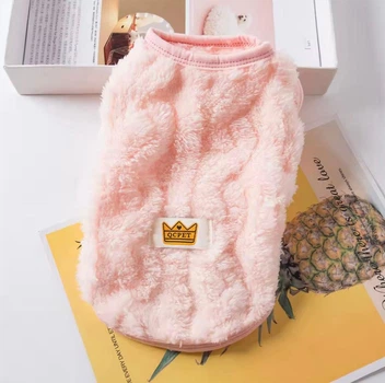 Свитер для собак и кошек "YULII" Розовый Size M