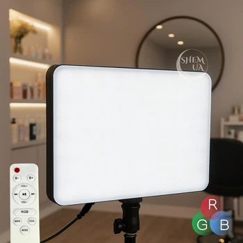Лампа LED RGB світлодіодна з пультом і кріпленням під штатив для фото і відеозйомки, прямокутна лампа з регулюванням яскравості та кольорової температури 3000K-6500K, студійне освітлення, LF-99