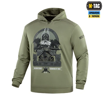 Кофта M-Tac Hoodie Odin Light Olive L 20552038-L