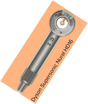 Фен Dyson Supersonic Nural HD16 Blue/Topaz (515166-01)