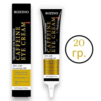 Крем для кожи вокруг глаз Avtoaks с кофеином "ROZINO Caffeine Eye Cream" 20 г