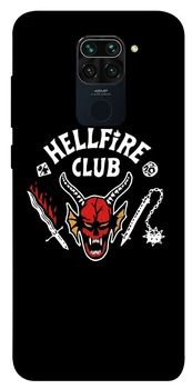 Чохол на Xiaomi Redmi Note 9 / Redmi 10X Stranger Things ver.1 (F829486)