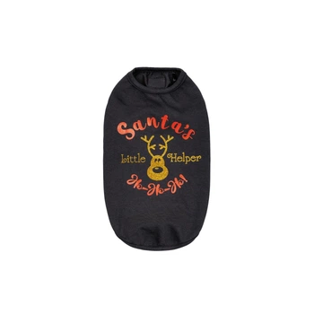 Борцовка для собак малых пород Pet Fashion LITTLE HELPER, XS2