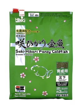 Корм для золотых рыб премиум-класса Saki-Hikari Fancy GoldFish Balance sinking 1kg