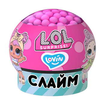 Игрушка-антистресс L.O.L. Surprise! Шар, TM Lovin, 210 мл