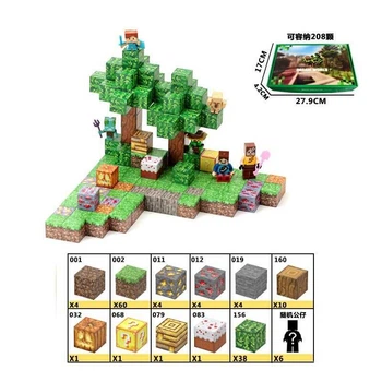Конструктор магнітний Minecraft, LZCK030, 134 деталі, фігурки героїв, 28x18x5 см