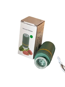 Вакуумный аккумулятор для упаковки продуктов VACUUM