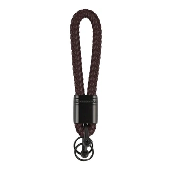 Брелок для ключей Leather, Brown