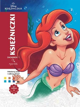Раскраски disney по цифрам для детей девочек мальчиков взрослых по номерам антистресс принцессы большая раскраска детская дисней Princesses