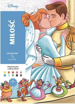 Раскраски disney по цифрам для детей девочек мальчиков взрослых по номерам антистресс большая раскраска детская дисней Love Stories