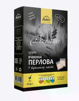 Крупа ячмінна Перлова HOLM'S light food у варильному пакеті 5 пакетиків х 80 г 400 г