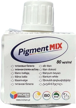 Пігмент барвник Pigment MIX білий 80 мл