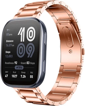 Металевий Браслет Shape для Amazfit Bip 6 Rose Gold (40528-27)