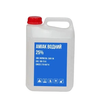 Аммиак водный 25% 5 кг