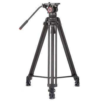 Карбоновый штатив miliboo MTT606B III Kit (MTT606B III)