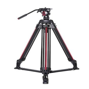 Алюминиевый штатив Miliboo MTT605A (MTT605A)