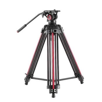Алюминиевый штатив Miliboo MTT605AM (MTT605AM)