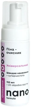 Піна-очисник універсальна Nano Formula 150 мл (4820291820394)