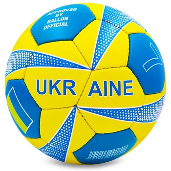 Мяч футбольный №5 PU Гриппи сшит вручную BALLONSTAR UKRAINE FB-0047-764