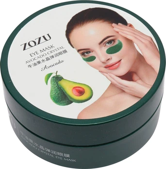 Гидрогелевые патчи для глаз Zozu Eye Mask Shea Crystal Repair Smooth с экстрактом авокадо и маслом Ши 60 шт
