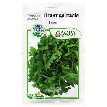 Семена петрушки Гигант де Италия 1 г Zasco B.V. , Голландия