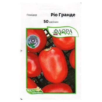 Насіння томата Ріо Гранде 50 насінин GSN Semences, Франція