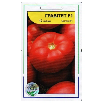 Семена помидора Гравитет F1 10 семян Syngenta, Голландия