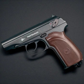 Пневматичний пістолет Borner PM49 Blowback